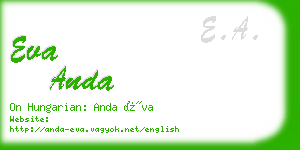 eva anda business card